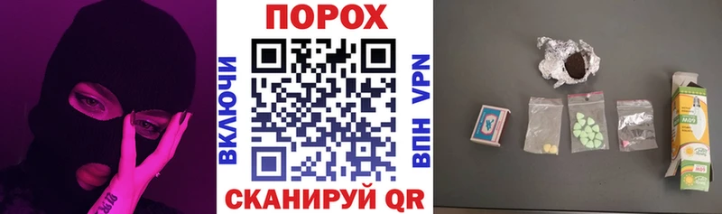 Амфетамин VHQ  Ува 