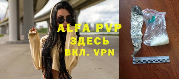 2c-b Абдулино