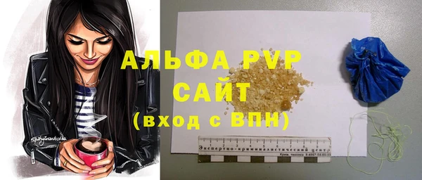 2c-b Абдулино