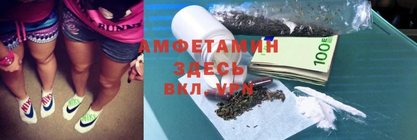 2c-b Абдулино