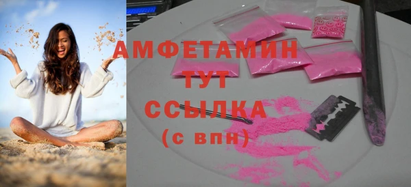 гидропоника Абинск