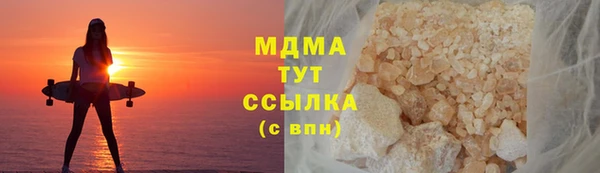 круглые Алексин