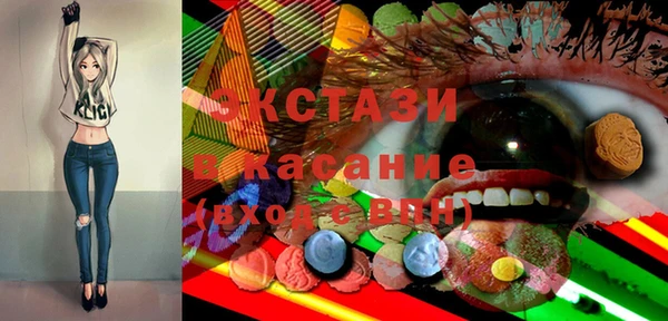 гидропоника Абинск