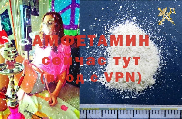 гидропоника Абинск