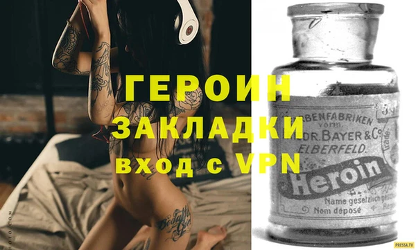 гидропоника Абинск