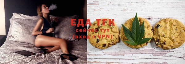 круглые Алексин