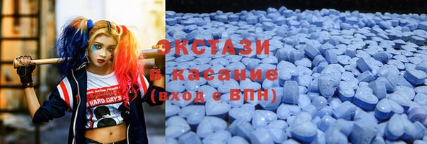 2c-b Абдулино
