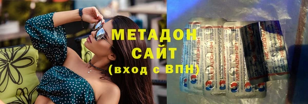 гидропоника Абинск