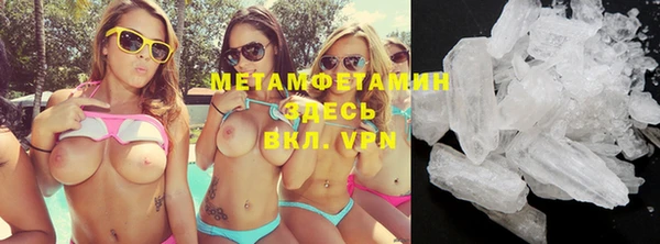 твердый Осинники
