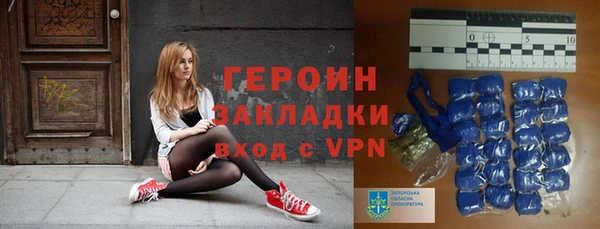 герыч Алексеевка