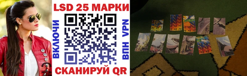 Марки N-bome 1,5мг  Ува 